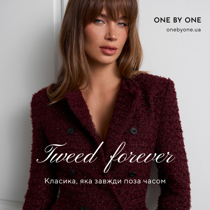 Tweed Forever — капсула, у якій класика звучить по-новому - dnipro.karavan.com.ua