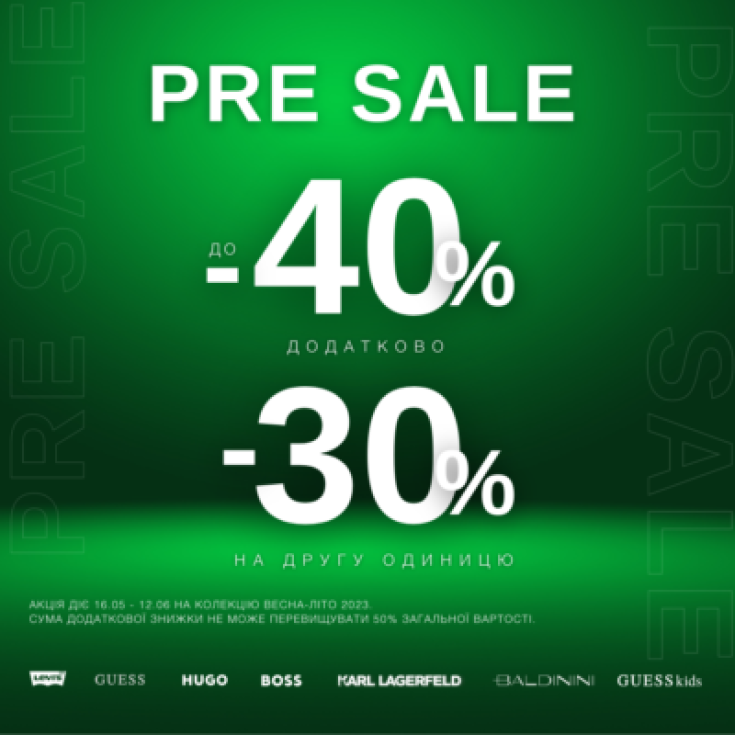 PRE SALE уже у магазинах сети Ultragroup! - dnipro.karavan.com.ua