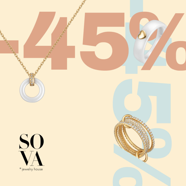 Нова акція GOLDEN SALE 45% - dnipro.karavan.com.ua