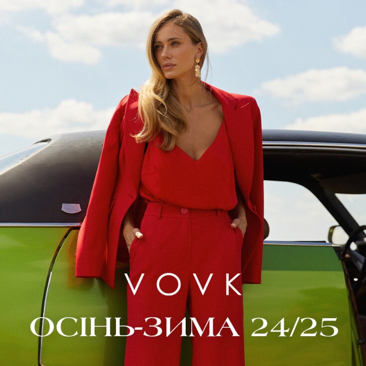 Український бренд VOVK презентує нову колекцію ОСІНЬ-ЗИМА 24/25  - dnipro.karavan.com.ua