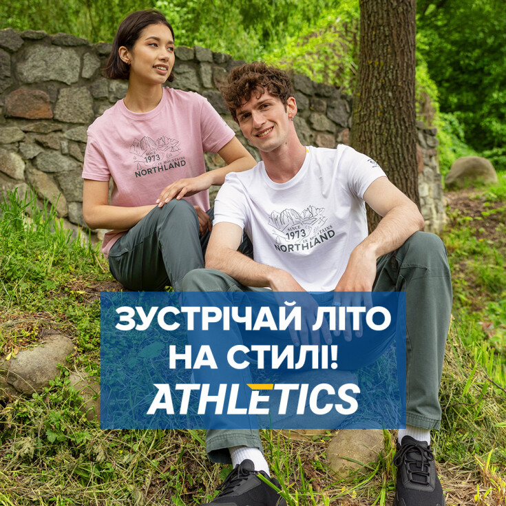 новая коллекция - dnipro.karavan.com.ua