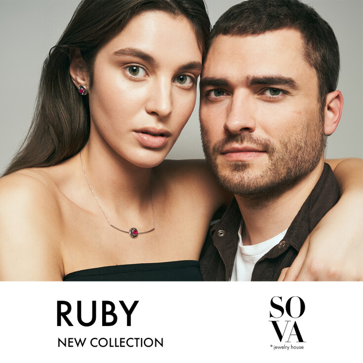 Зустрічай ? Нова колекція RUBY - dnipro.karavan.com.ua