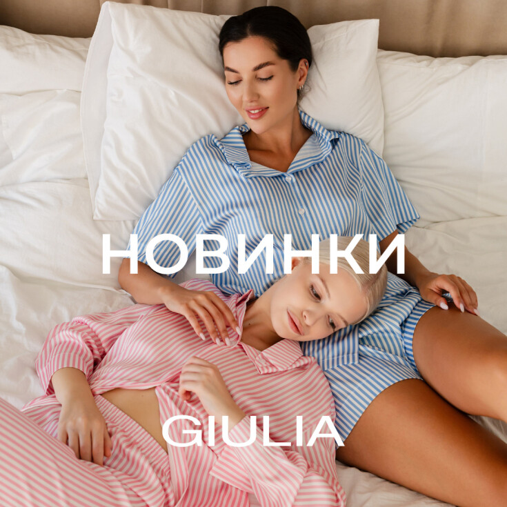 НОВИНКИ пижамы NAP QUEEN от GIULIA - dnipro.karavan.com.ua