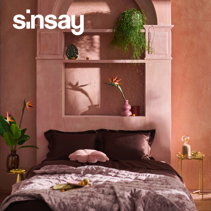 Колекція Jungle Home від Sinsay - dnipro.karavan.com.ua
