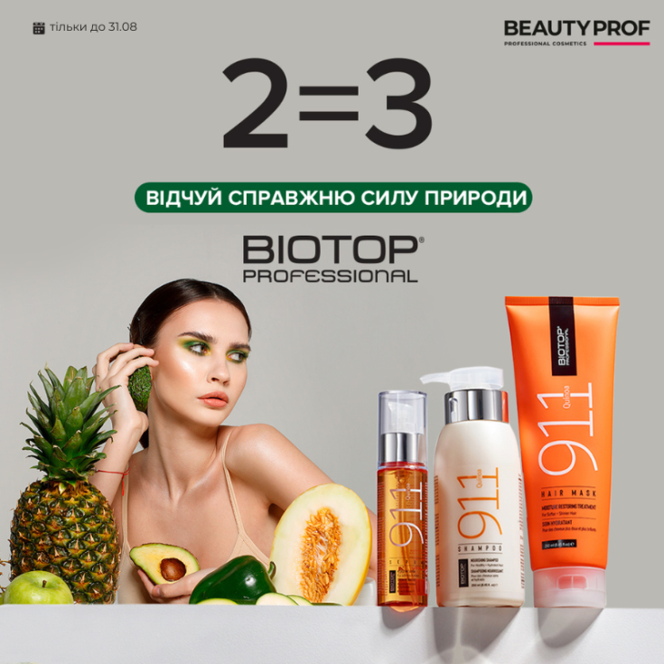Відчуйте справжню силу природи для вашого волосся з брендом Biotop! - dnipro.karavan.com.ua
