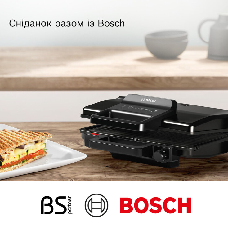 Сніданок разом із BOSCH - dnipro.karavan.com.ua