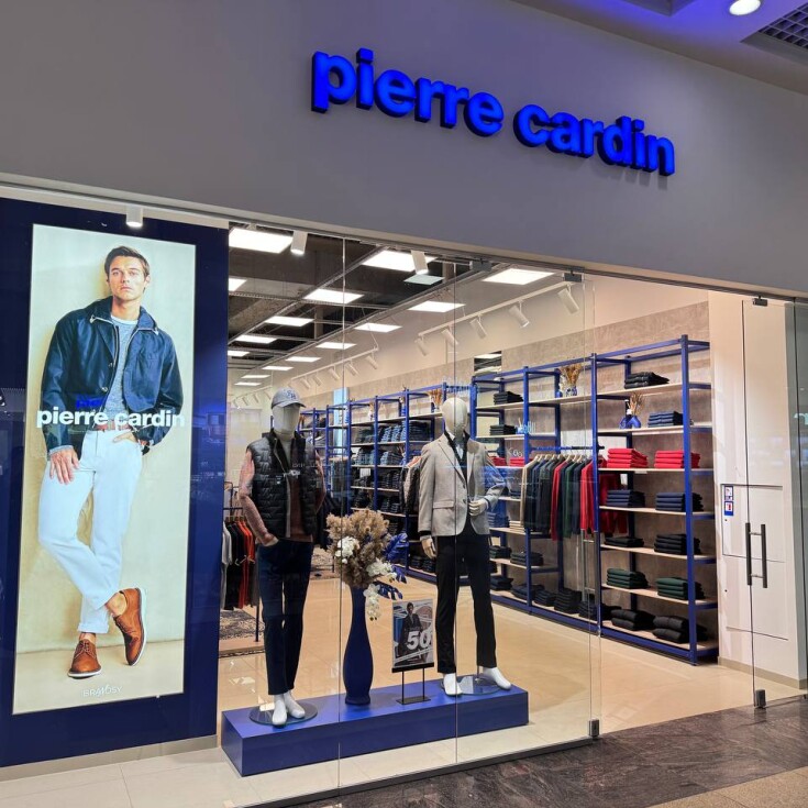 Запрошуємо в оновлений магазин Pierre Cardin - dnipro.karavan.com.ua