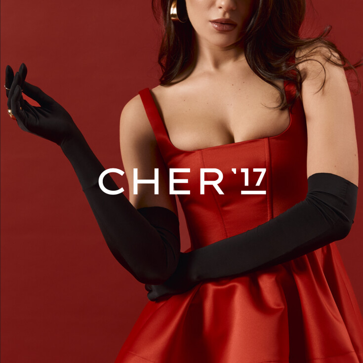 CHER`17 презентував свою нову колекцію New Year Collection - dnipro.karavan.com.ua