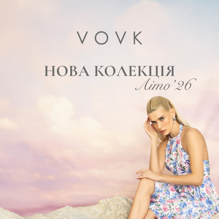 Нова літня колекція 2026 від VOVK вже представлена в нашому ТРЦ - dnipro.karavan.com.ua