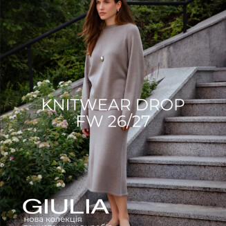 Новая коллекция трикотажных изделий GIULIA - kiev.karavan.com.ua