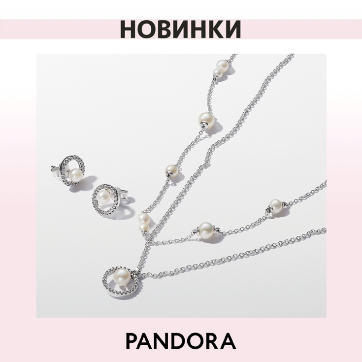 Створюйте весняні образи з новинками Pandora - dnipro.karavan.com.ua
