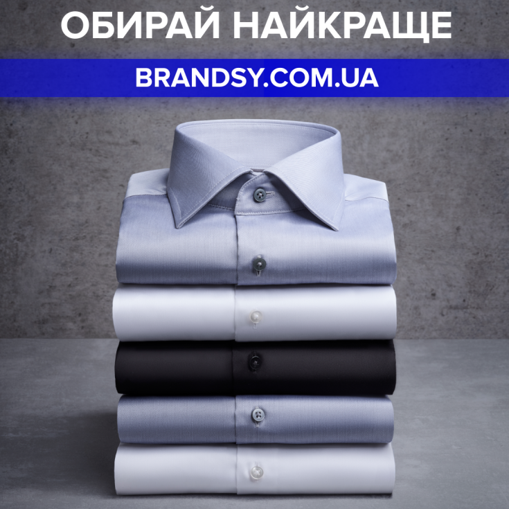 Выбирай лучше всего в Pierre Cardin - dnipro.karavan.com.ua