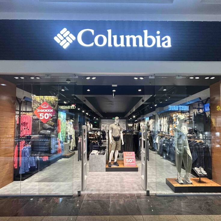 Раді повідомити про відкриття нового магазину Columbia в ТРЦ «Караван» - dnipro.karavan.com.ua