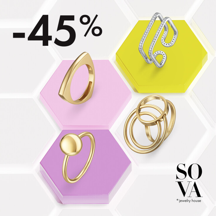 April Sale SOVA -45% з 3 по 24 квітня - dnipro.karavan.com.ua