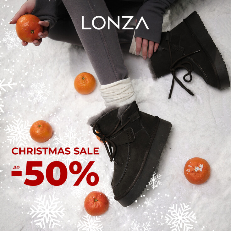 Стильне взуття Lonza зі знижками до -50% - dnipro.karavan.com.ua