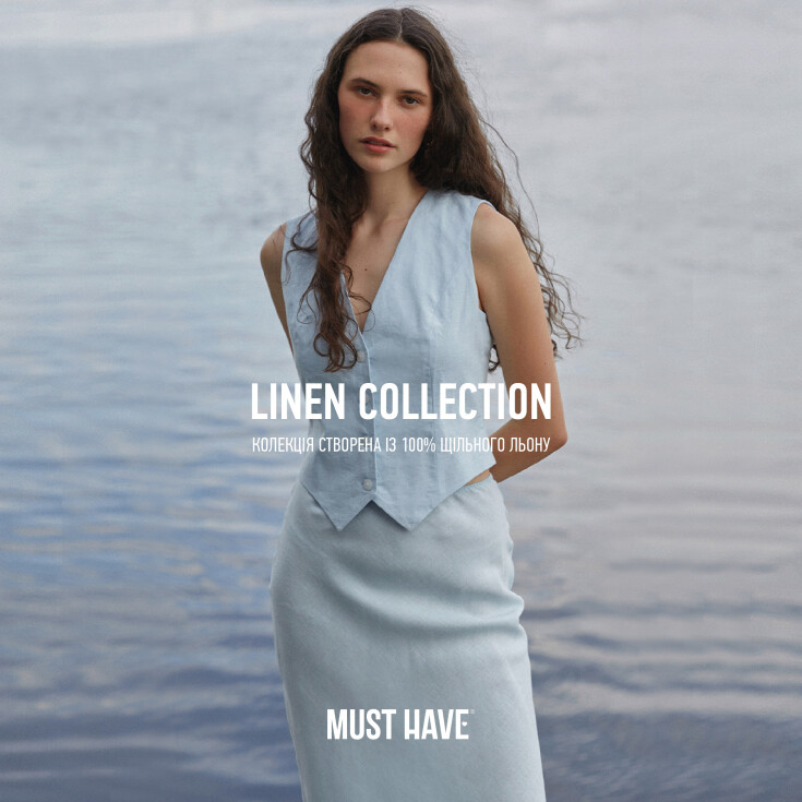 В MustHave вийшла нова колекція з льону - dnipro.karavan.com.ua