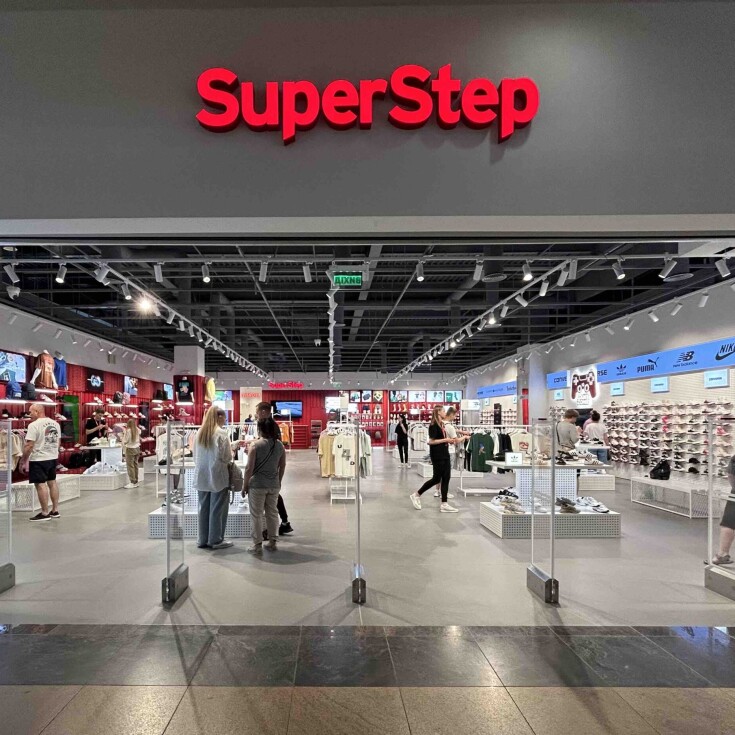 ТРЦ «Караван» запрошує до нового магазину SuperStep - dnipro.karavan.com.ua