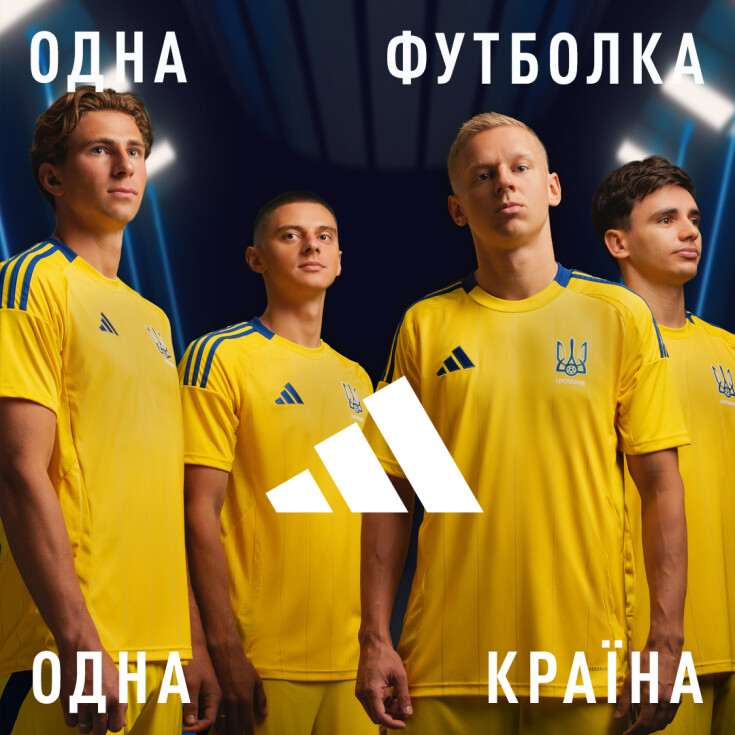 ADIDAS ПРЕДСТАВЛЯЄ НОВІ ДОМАШНІ ТА ВИЇЗНІ ФОРМИ ЗБІРНИХ УКРАЇНИ З ФУТБОЛУ  - dnipro.karavan.com.ua