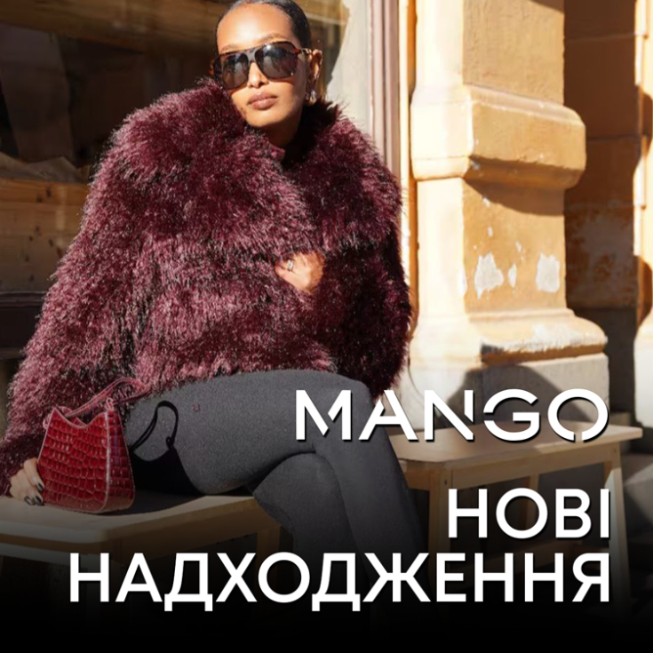 MANGO New Arrivals - dnipro.karavan.com.ua