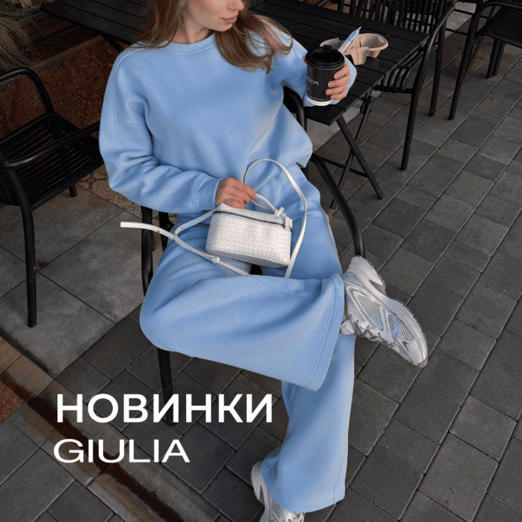 НОВИНКИ от GIULIA - dnipro.karavan.com.ua