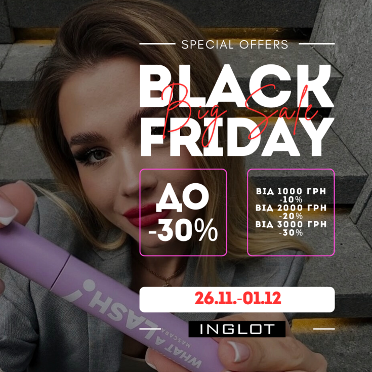 BLACK FRIDAY В INLGOT!  - dnipro.karavan.com.ua
