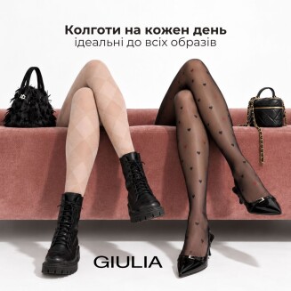 КОЛГОТИ від GIULIA - kiev.karavan.com.ua