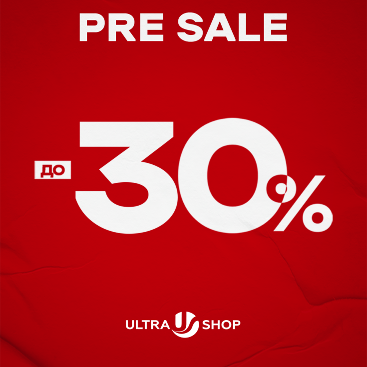 Оголошуємо старт PRE SALE в Ultragroup  - dnipro.karavan.com.ua