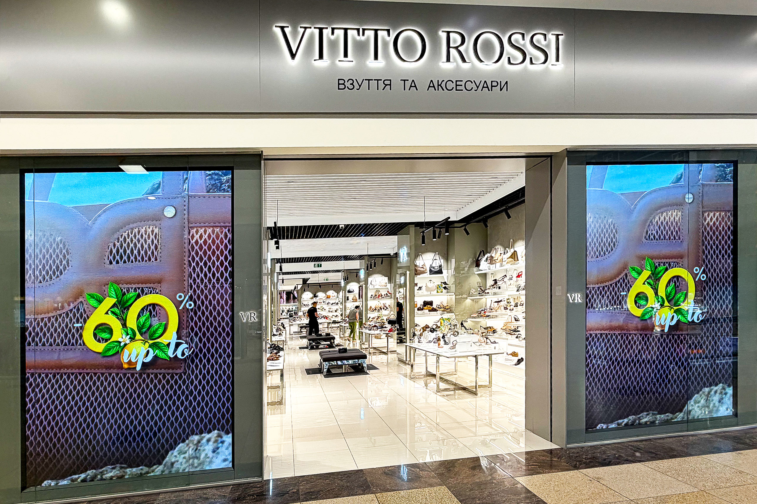 VITTO ROSSI, №2 - kiev.karavan.com.ua
