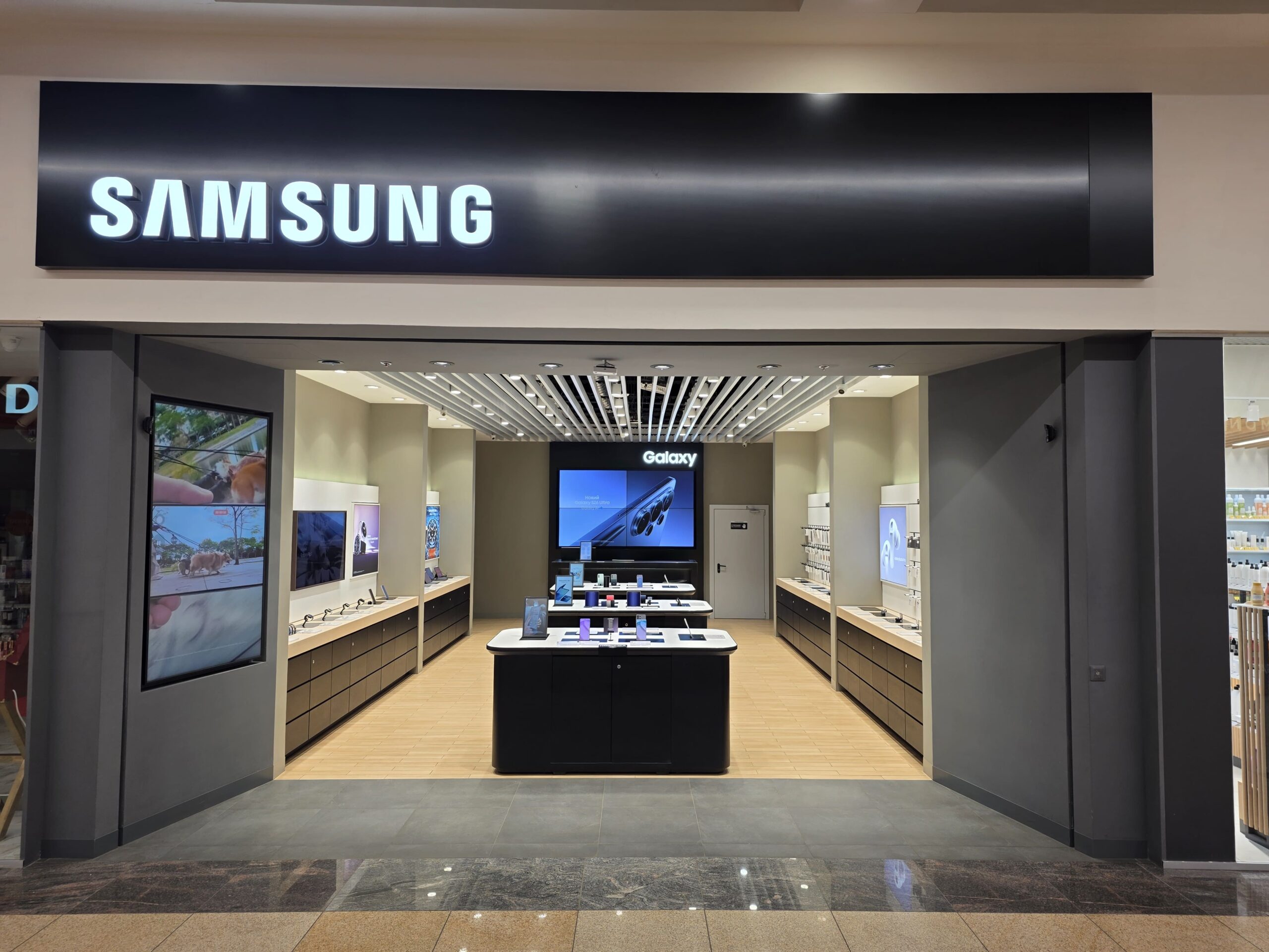 Samsung Experience Store, №2 - kiev.karavan.com.ua