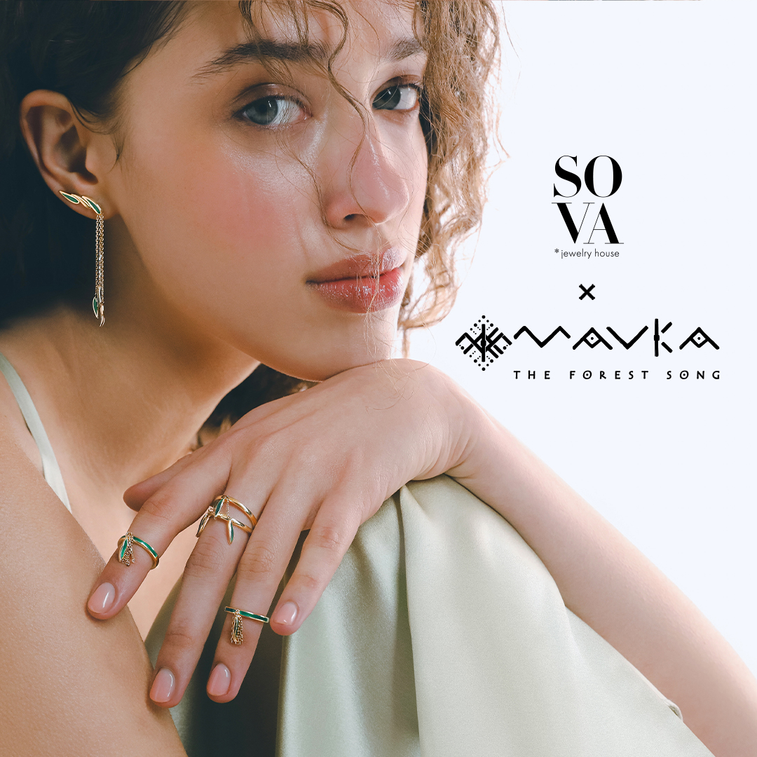 SOVA x «Мавка. Лісова пісня»! - kiev.karavan.com.ua