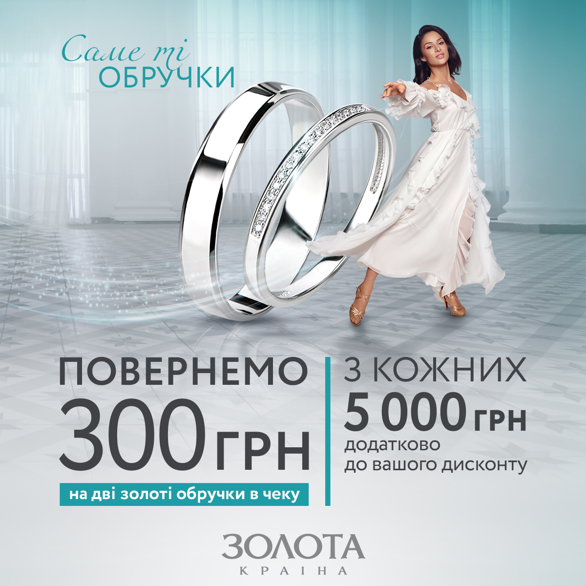 Акції та знижки - kiev.karavan.com.ua