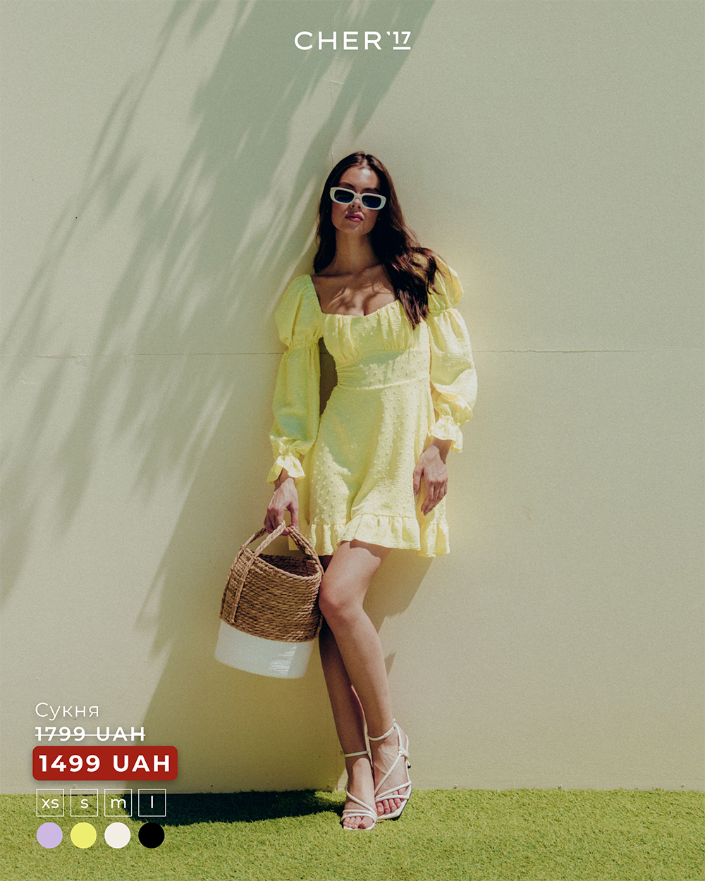 Акції та знижки - kiev.karavan.com.ua