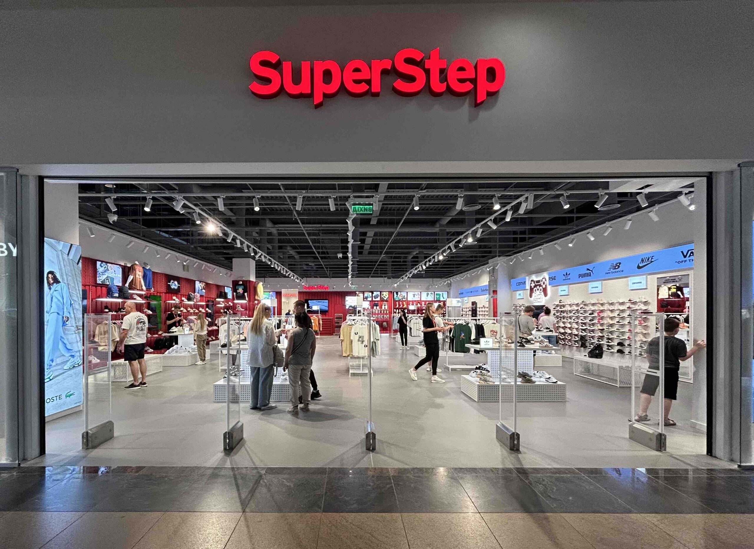 ТРЦ «Караван» запрошує до нового магазину SuperStep - kiev.karavan.com.ua