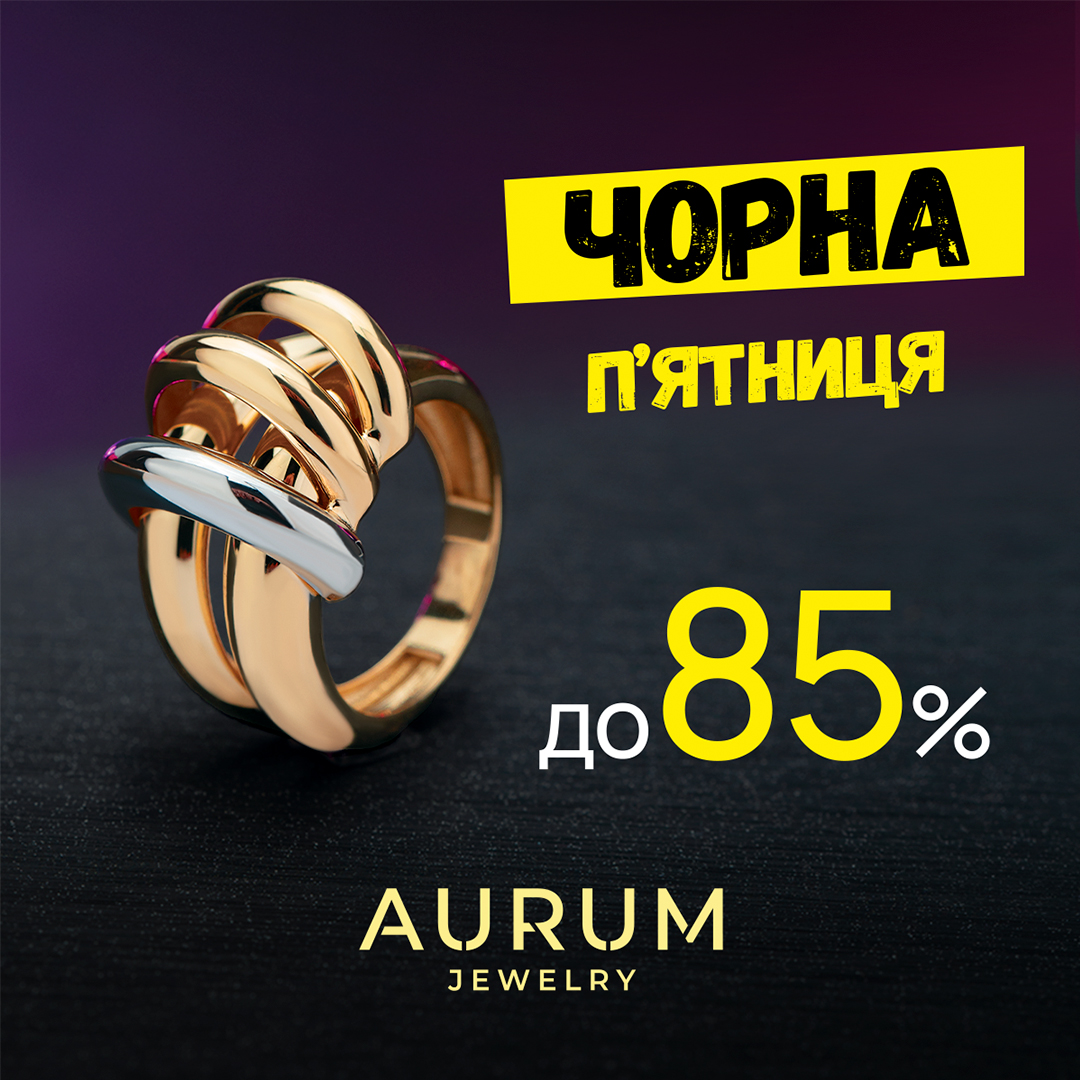 Акції та знижки - kiev.karavan.com.ua