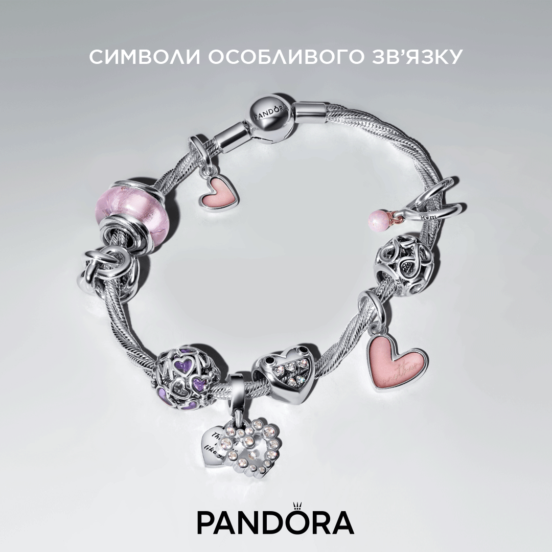 Новинки Pandora, створені з любов’ю до рідних - kiev.karavan.com.ua