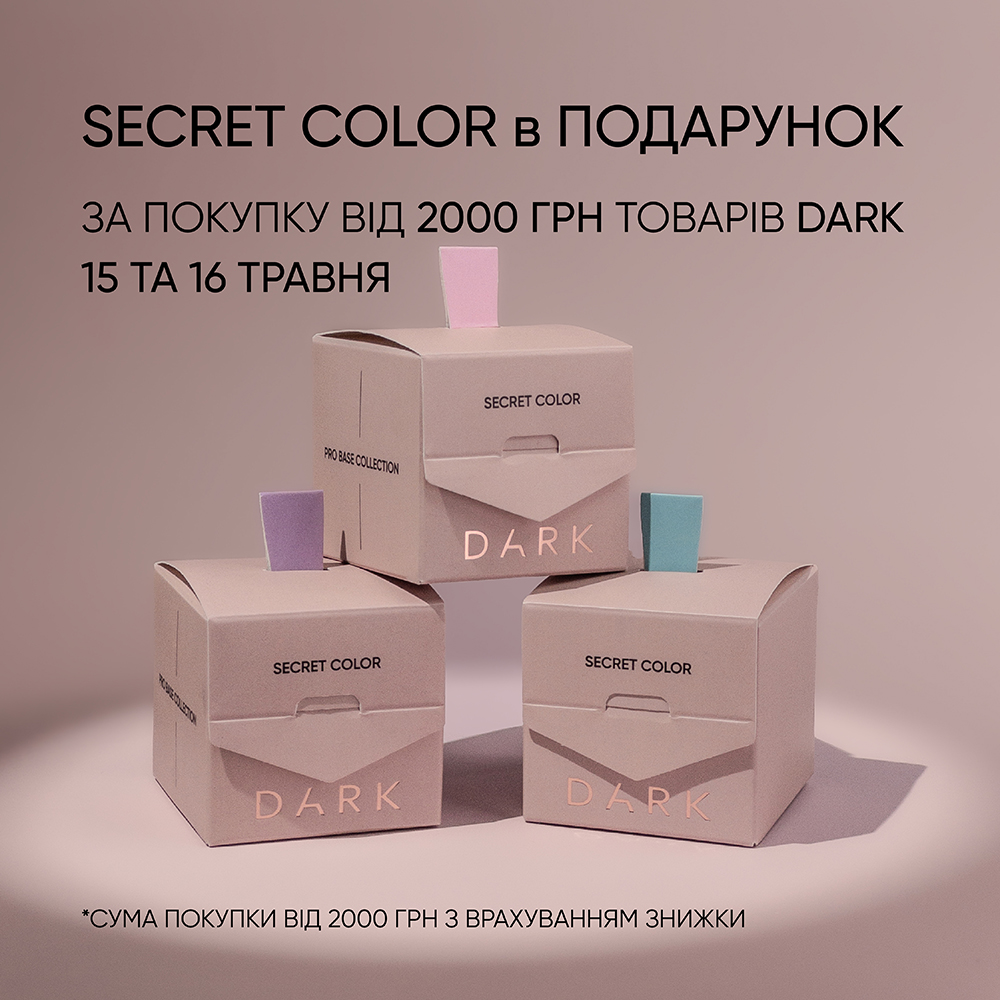 Акції та знижки - kiev.karavan.com.ua