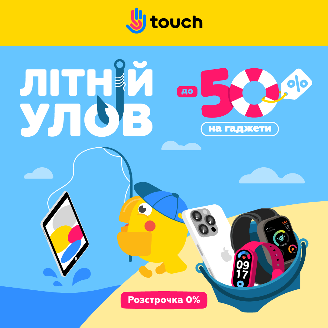 Акції та знижки - kiev.karavan.com.ua