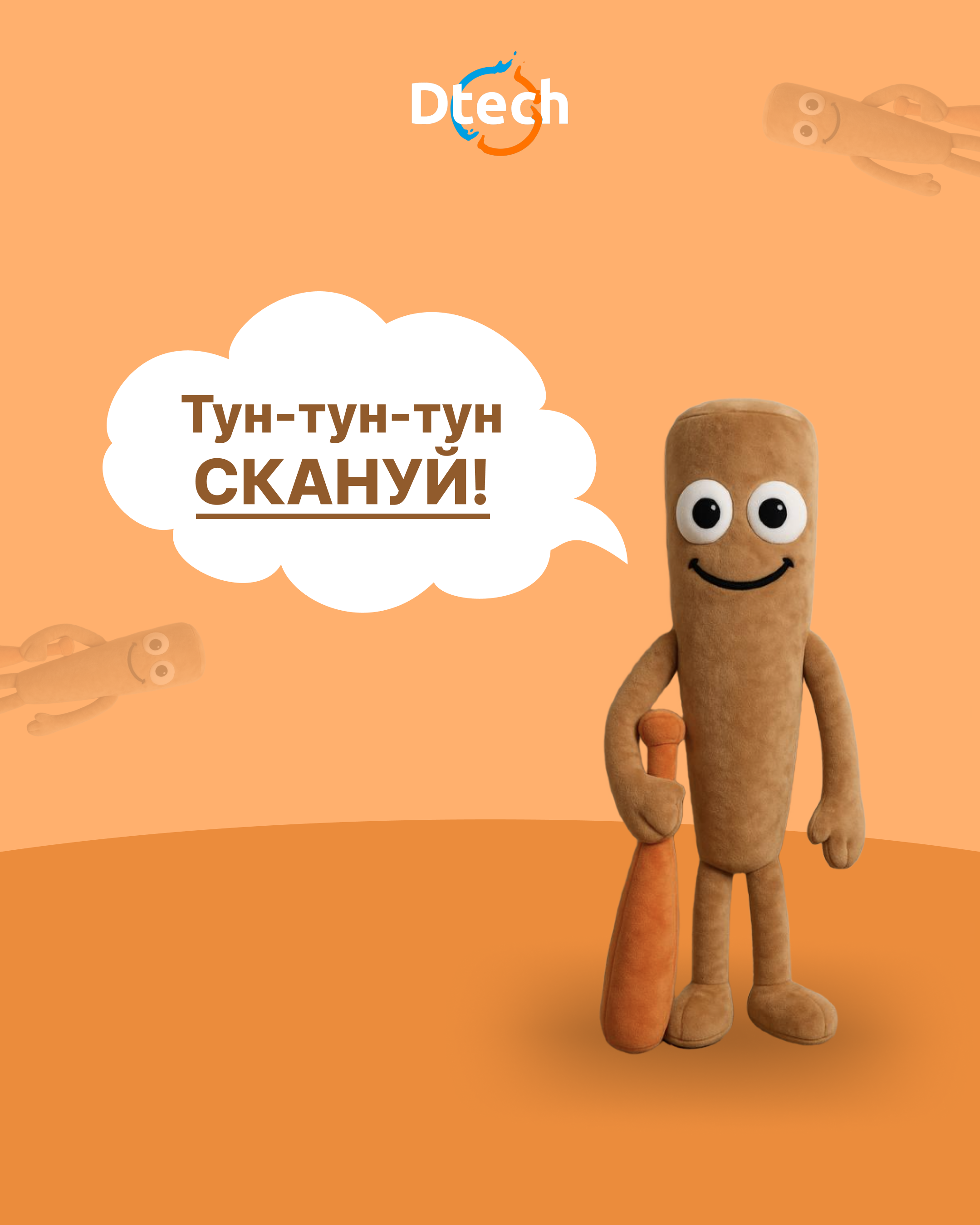 Акції та знижки - kiev.karavan.com.ua