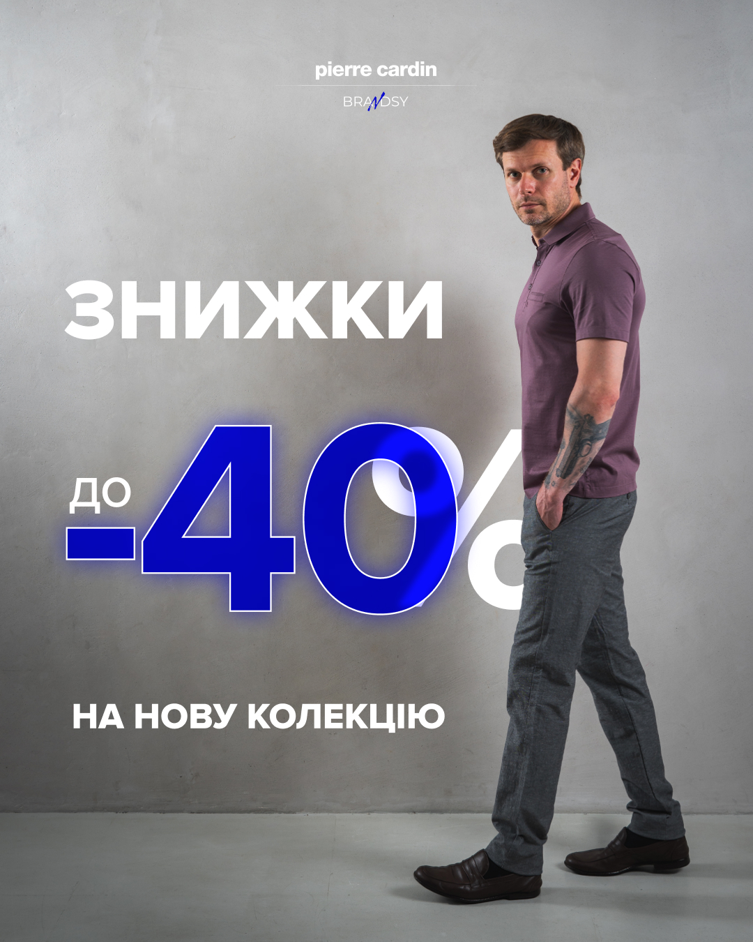 Акції та знижки - kiev.karavan.com.ua