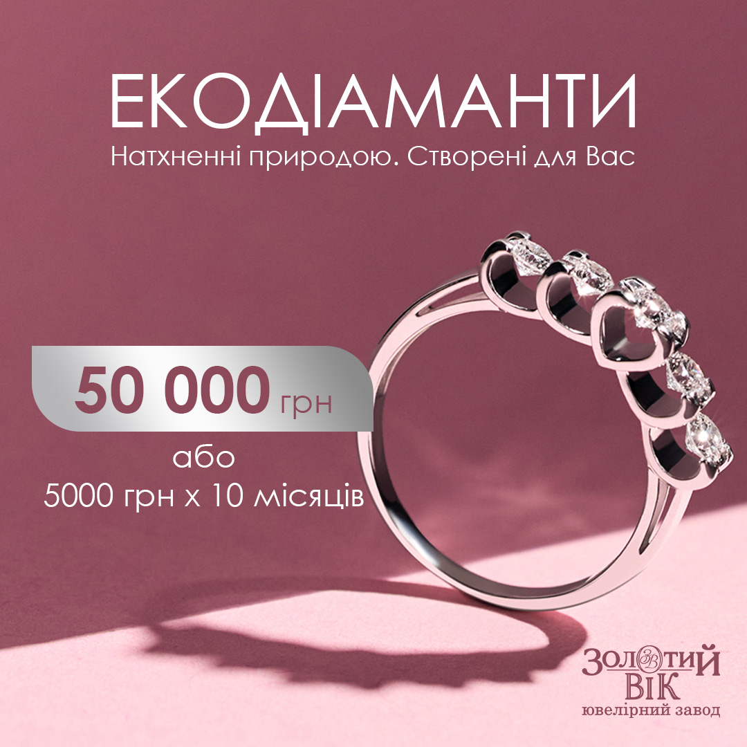 Акції та знижки - kiev.karavan.com.ua