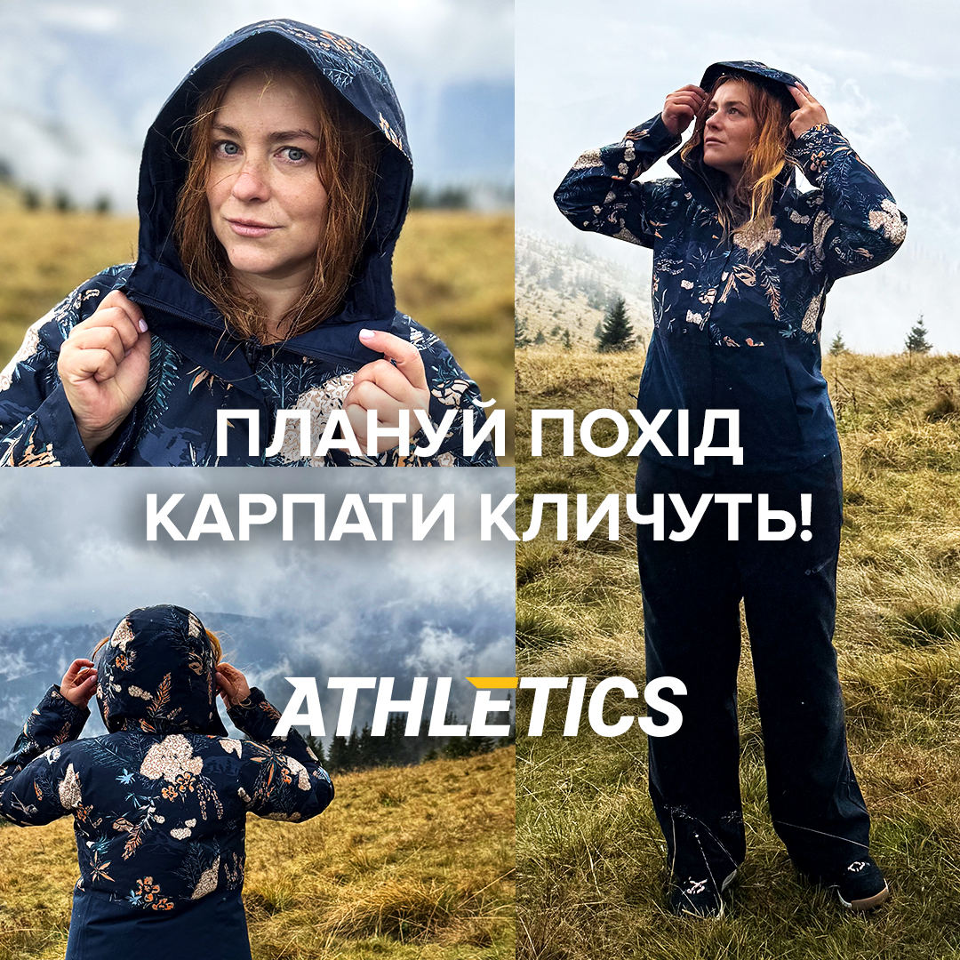 Почувствуй зов Карпат! - kiev.karavan.com.ua