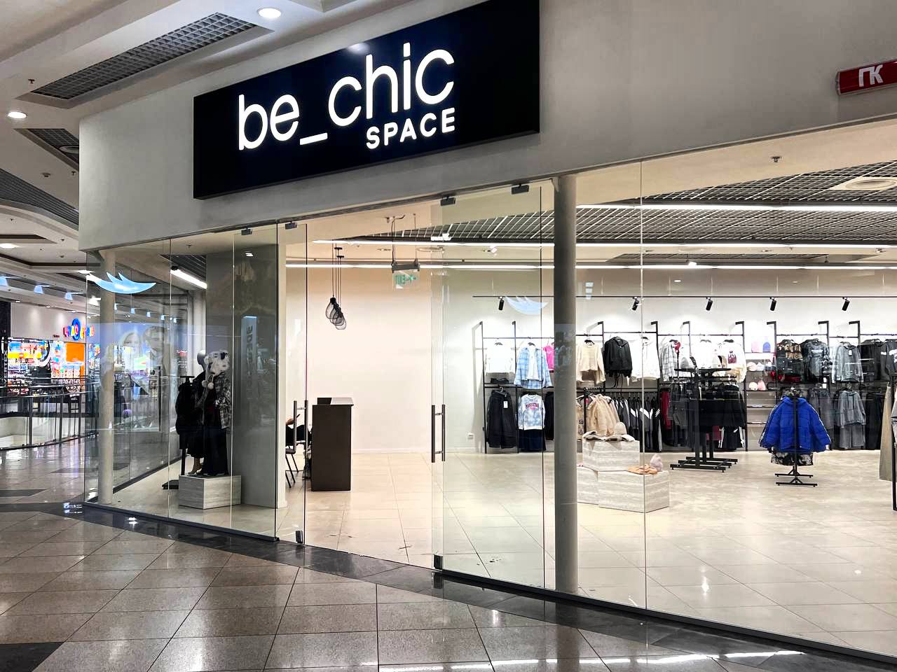 Be_chic Space, №2 - kiev.karavan.com.ua