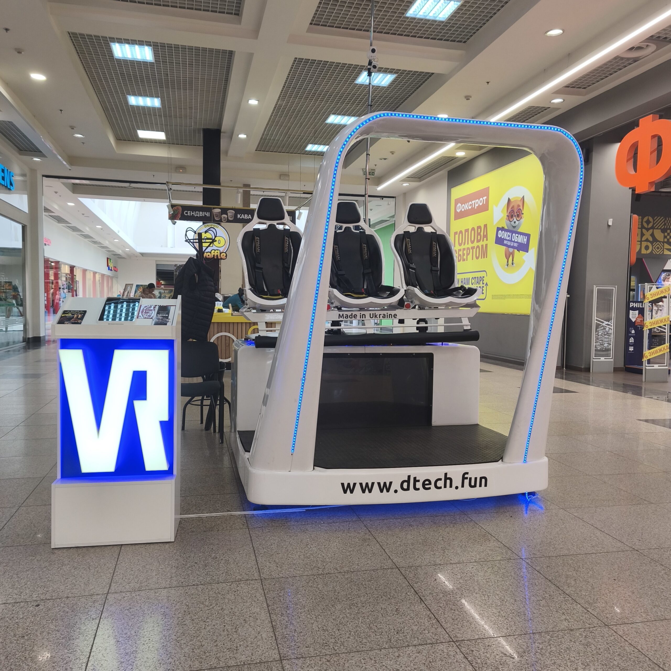 Акции и скидки - kiev.karavan.com.ua
